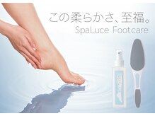 サラ 千種吹上店(Sara)/足裏角質ケア￥3300