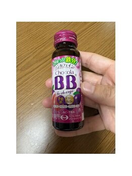 ポノサロン(pono salon)/鉄分大事