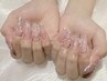 Specialコース初回オフ無料