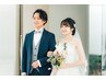 《ブライダル＊1DAY集中》ホワイトニング16分×4回照射¥18,000→¥13,000