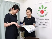 ローカヒ(Lokahi)/【自分へのご褒美コースも♪】