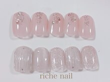 リッシュネイル 新百合ヶ丘店(riche nail)/トレンドデザインコース