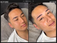 眉ラボ 京都烏丸店/メンズ眉毛サロン　眉ラボ