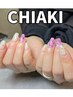 【CHIAKI指名】他店オフ無料毎月変わる定額デザインBコース♪8000円→6300円