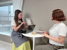 ジョリー(JOLi)/次回予約特典