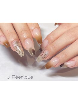 つけ放題メニューのあるサロン