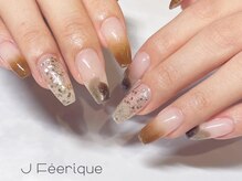 ジェイフェリーク(J Feerique)