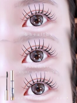 ソワプノン 小牧店(soie punon)/&healthy