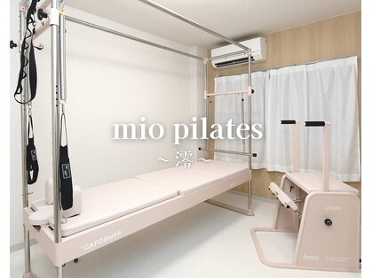 Mio Pilates ~澪~の写真
