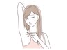 【2ヶ所 選び放題set♪】ヒアルロン酸美肌脱毛 (お好きな部位2ヶ所)