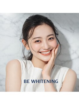 ビーホワイト 名古屋金山店(BE WHITE)/ホワイトニングで都会的な印象に