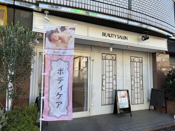 Mio Corpoの写真/【みずほ台駅から徒歩3分♪】本格強圧オールハンド施術で蓄積した身体の疲れを筋肉からしっかりほぐす◎