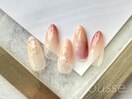 定額《セレクトネイル》No,7