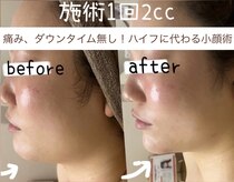 ザ サロン 726(THE SALON 726)