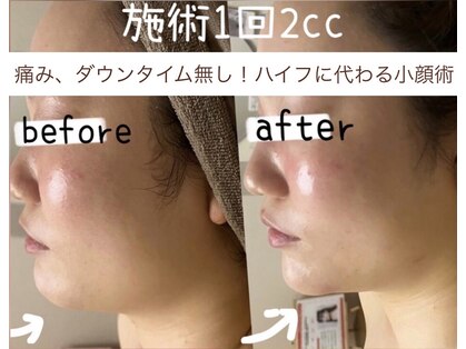 ザ サロン 726(THE SALON 726)の写真