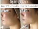 ザ サロン 726(THE SALON 726)の写真