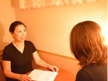 ビソウ(Biso)/ブライダル・エステ美容相談無料