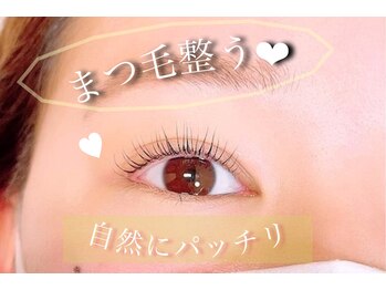 ビューティーアイラッシュ ららぽーとTOKYO-BAY店(Beauty eyelash)/【人気No.1】まつげパーマ☆