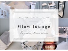 グローラウンジ(Glow lounge)