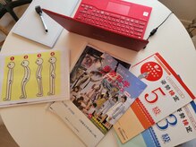 ケーシーエスセンター 高槻店(KCS)/知識をつけるため姿勢講座も開催