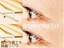 ルーン 千川要町(ruun)/まつげパーマで横顔美人に♪