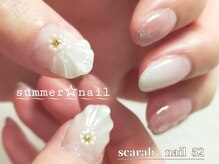 スカラべネイル52 春日部(Scarab Nail 52)/