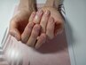 【hand】ラメグラデーション ¥4,000→¥3,700　※オフ込み♪
