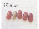 定額ネイル