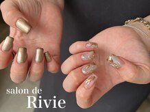 サロンドリヴィ(salon de Rivie)/ニュアンスネイル