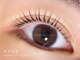 ジャスミンラッシュ(Jasmine Lash)の写真