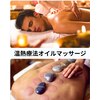 楽堂のお店ロゴ
