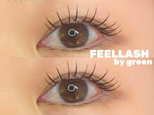 フィールラッシュ バイ グリーン(FEELLASH by green)/LED120本(キュートデザイン)