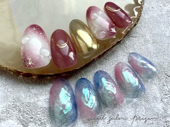 7月プレミアム定額　新規8,400円