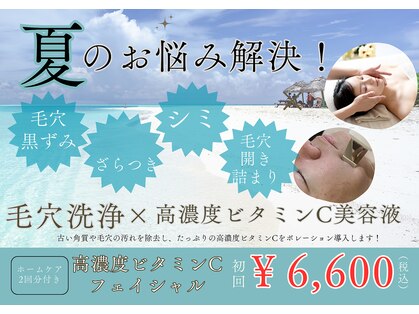 ムーア(muua)の写真
