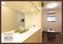 バランスマッサージ(BALANCE MASSAGE)