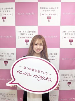 エクシア ニイガタ(ecxia niigata)/スタッフフォト☆YUI