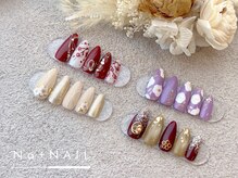 エヌエープラスネイル 新小岩店(Na+nail)