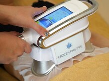 ベベティー(BEBETIE)/痩せたい部分に冷却カップ装着