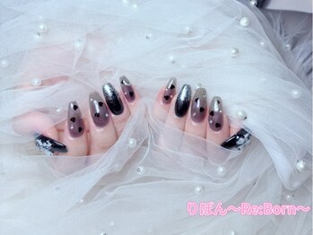 りぼん(Re:Born)/ストーン/リボン/ハート