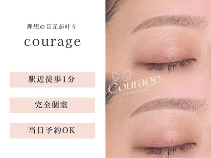 クレージュ(courage)の写真