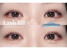 アイモア 横浜関内店(eye mor.)/3月オススメ★まつげデザイン