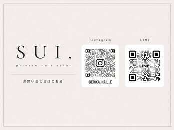 スイ 国分寺(SUI.)/事前のご相談も承ります☆