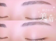 リシェル アイラッシュ 藤沢店(Richelle)/藤沢眉毛ワックス韓国風