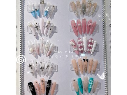 ラボン(LABON)の写真