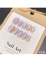AI Nail BOX/マグネットネイル