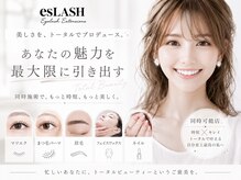 まつげエクステサロン エスラッシュ 大宮店(esLASH)