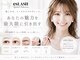 まつげエクステサロン エスラッシュ 大宮店(esLASH)の写真
