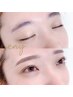 フクダ限定♪【 アイブロウwax＋まつげパーマset 】似合うまつ毛&眉毛11000→