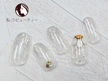 私のビューティー/お花☆初回5980円