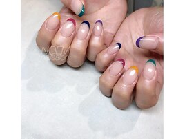 カラーフレンチ